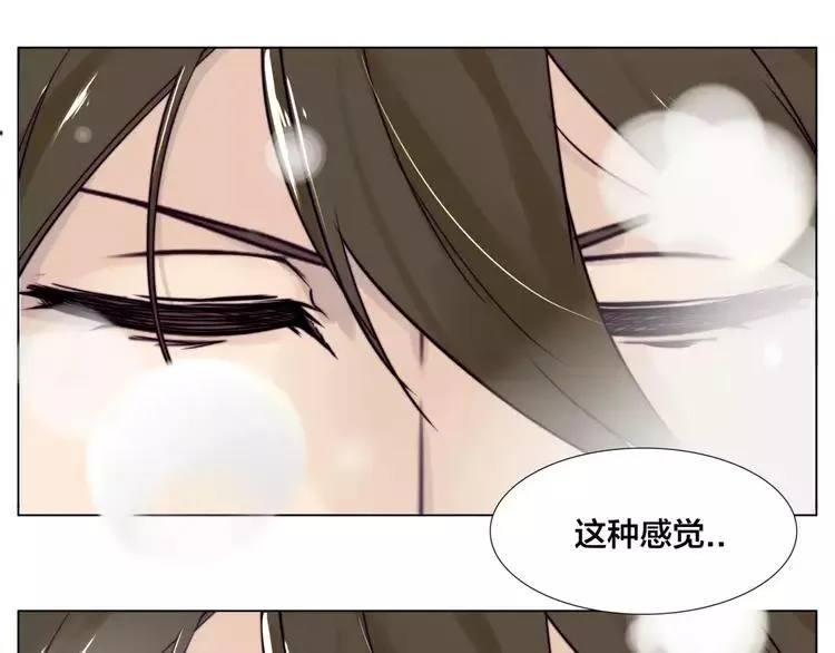 第29话 意外失控！ 第49页
