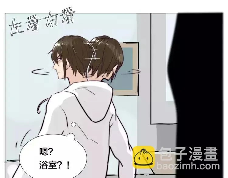 第29话 意外失控！ 第54页
