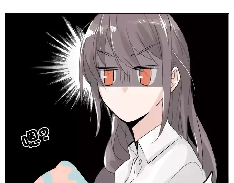 第29话 意外失控！ 第68页