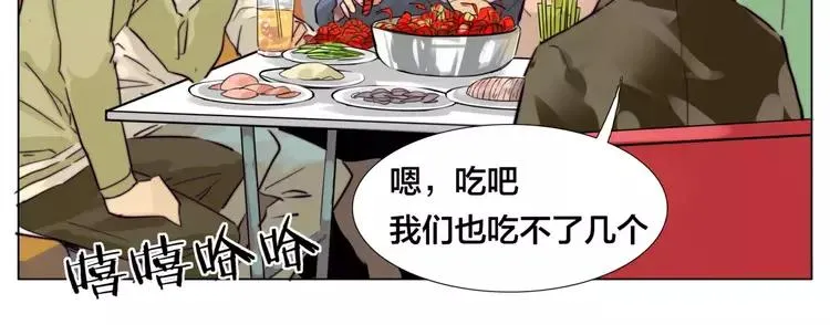 第30话 意外再现！ 第40页