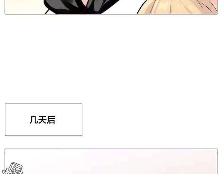 第30话 意外再现！ 第49页