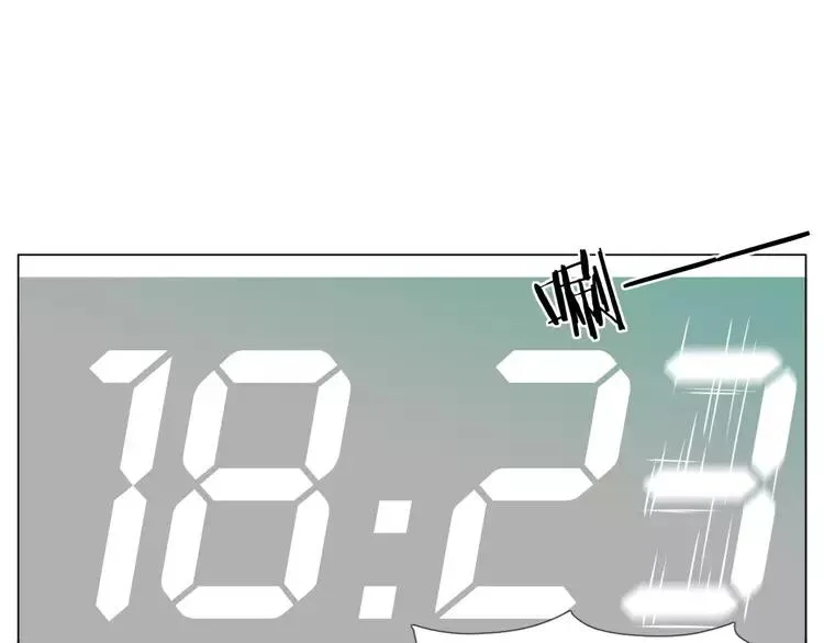 第30话 意外再现！ 第58页