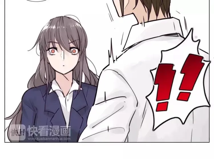 第31话 引发误会 第47页