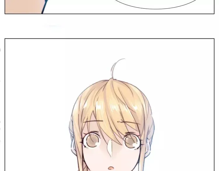 第31话 引发误会 第71页