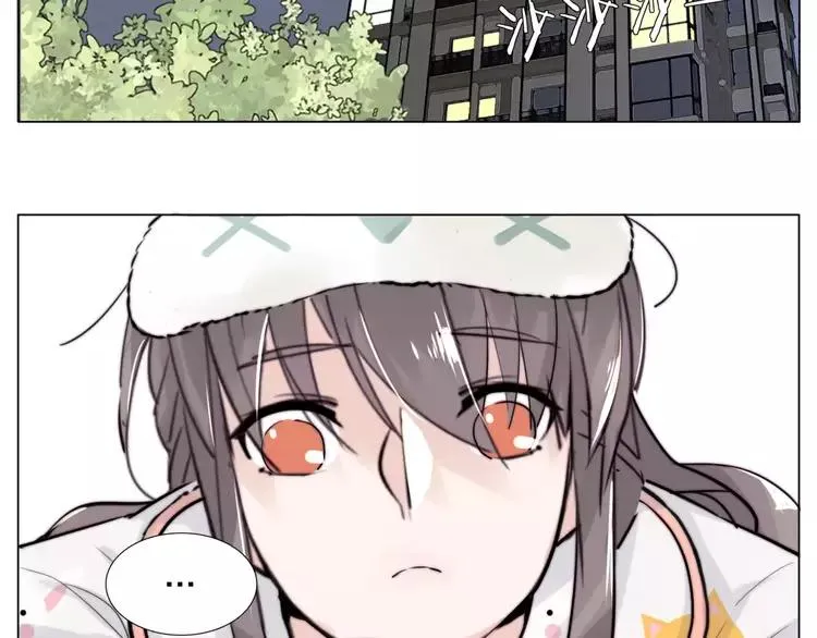 第31话 引发误会 第79页