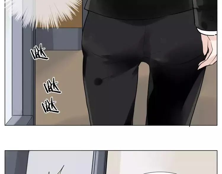 第32话 最爱的你 第17页