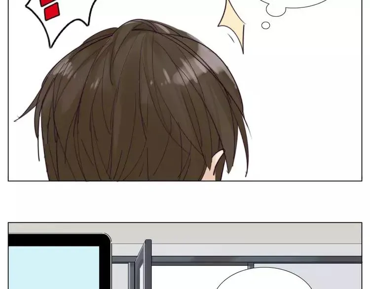 第32话 最爱的你 第30页