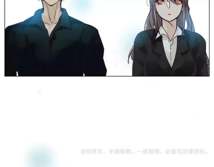 第32话 最爱的你 第64页