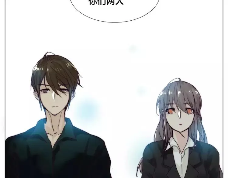 第33话 温柔的小笨蛋 第5页