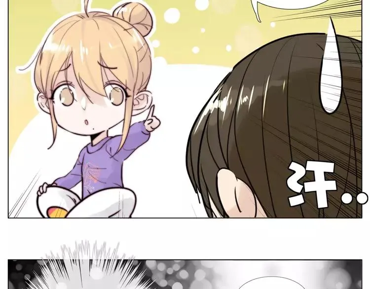 第33话 温柔的小笨蛋 第22页
