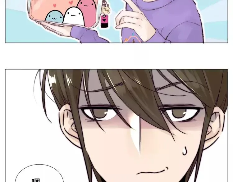 第33话 温柔的小笨蛋 第37页