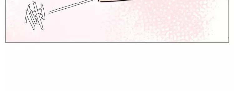第33话 温柔的小笨蛋 第46页