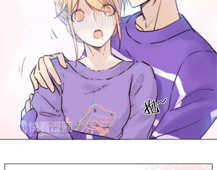 第33话 温柔的小笨蛋 第48页