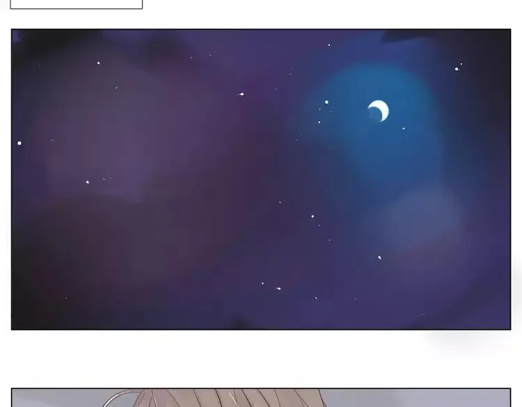 第34话 因为想念你啊 第38页