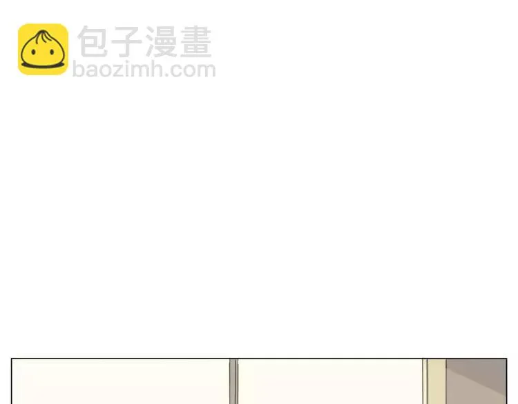 第34话 因为想念你啊 第49页