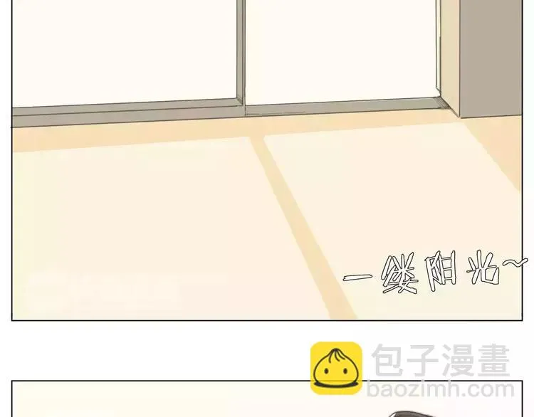 第34话 因为想念你啊 第50页