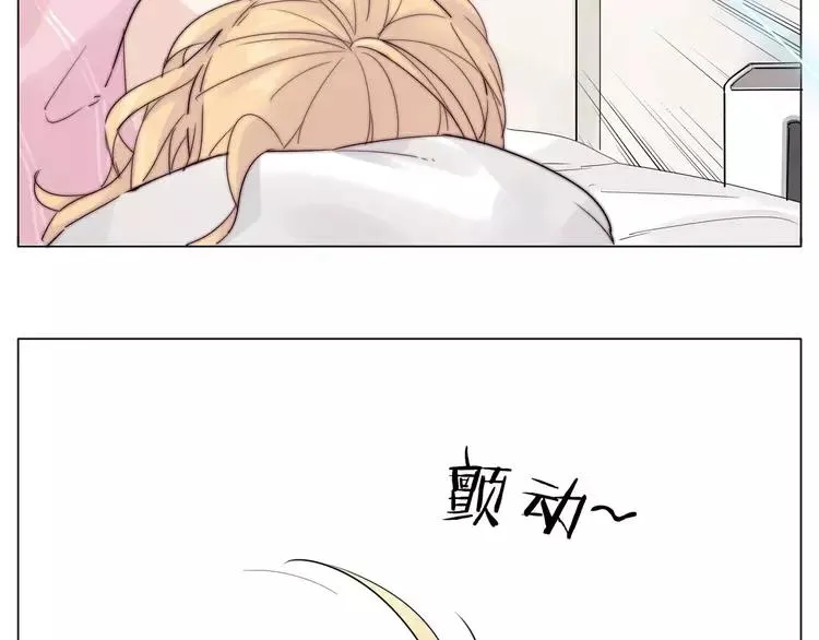 第34话 因为想念你啊 第54页