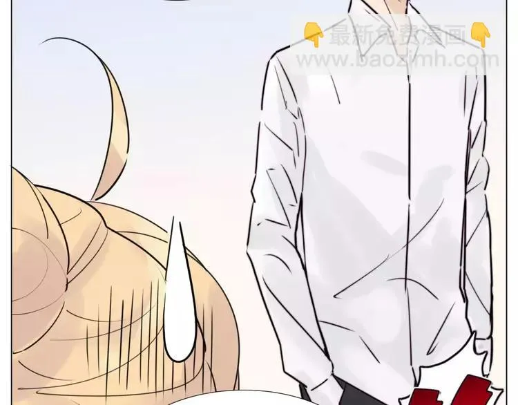 第35话 捉迷藏 第57页