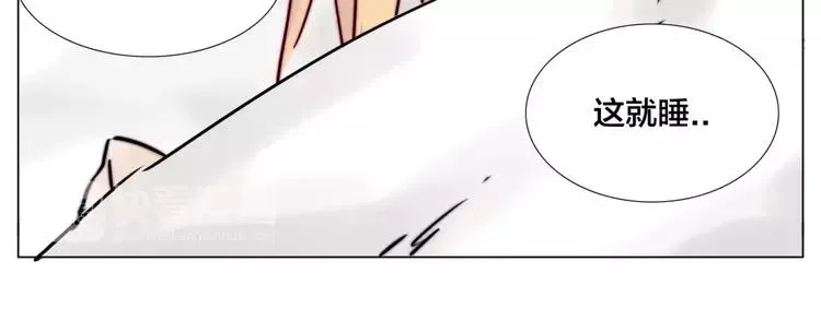 第35话 捉迷藏 第60页