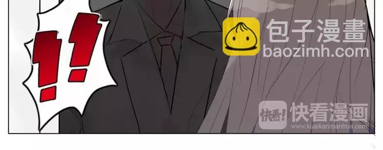 第35话 捉迷藏 第67页