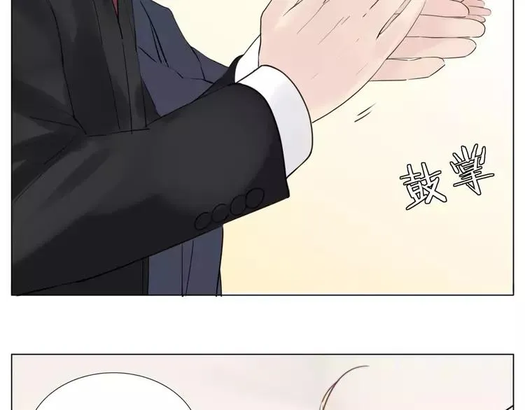 第36话 意外约会 第22页