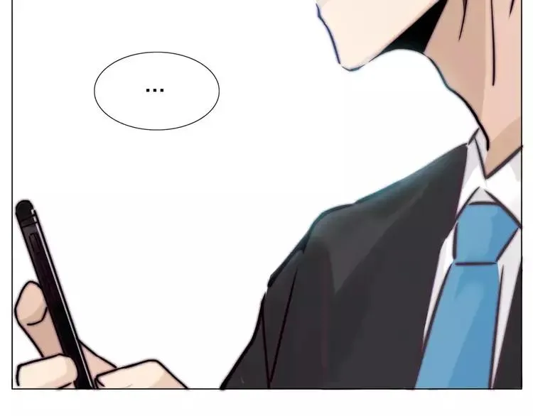 第37话 爱情危机！ 第7页
