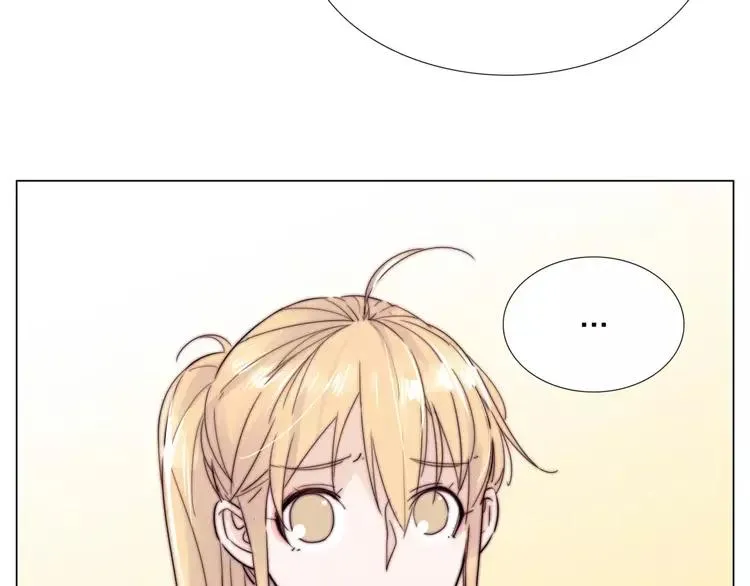 第37话 爱情危机！ 第32页