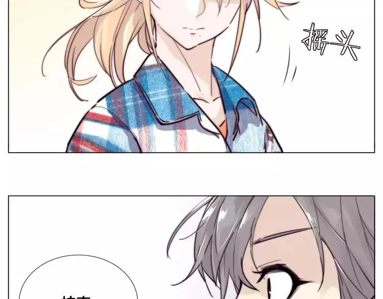 第37话 爱情危机！ 第35页