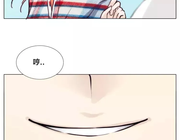 第37话 爱情危机！ 第60页