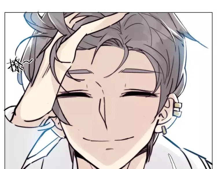 第37话 爱情危机！ 第62页
