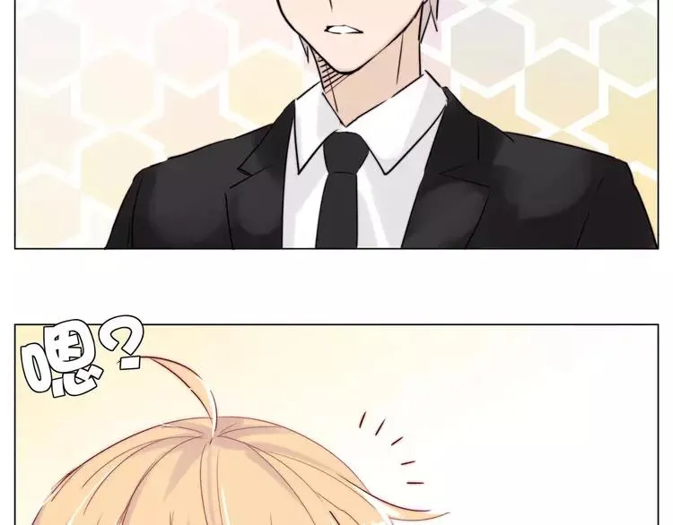 第39话 所谓爱情 第26页