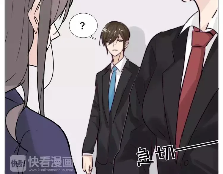 第39话 所谓爱情 第36页