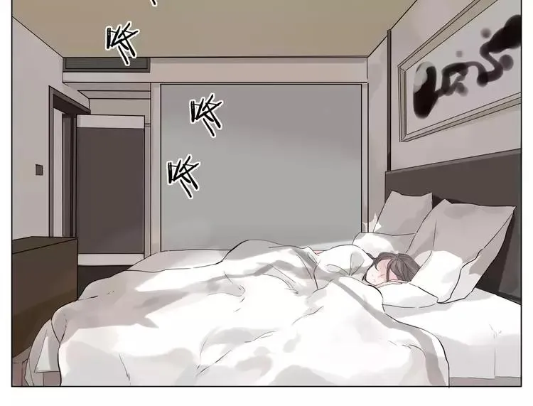 第39话 所谓爱情 第53页