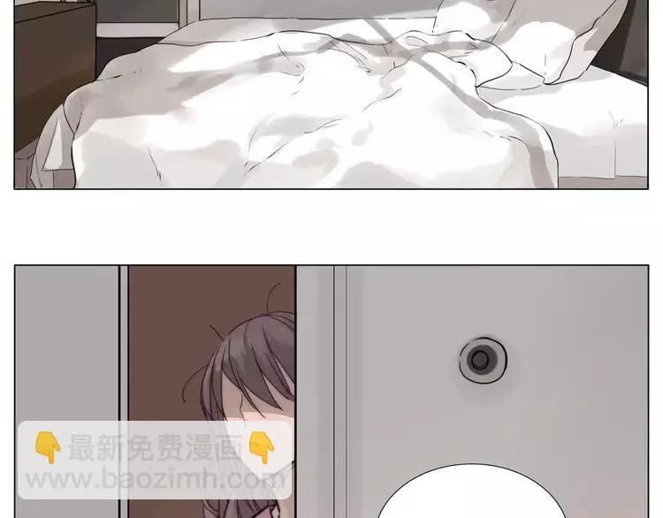 第39话 所谓爱情 第57页
