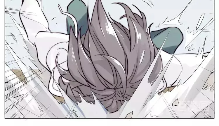 第39话 所谓爱情 第75页
