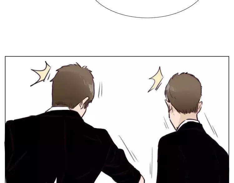 第39话 所谓爱情 第78页