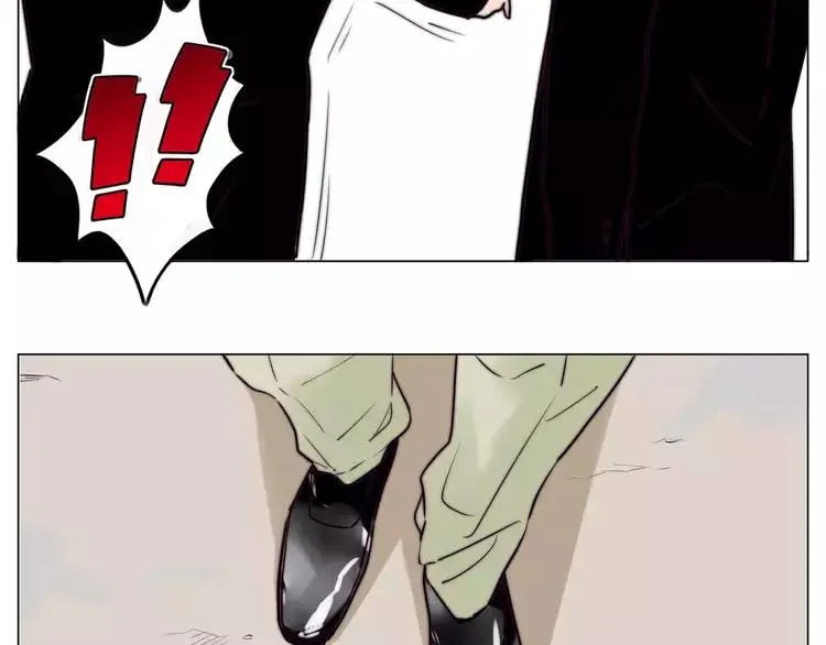 第39话 所谓爱情 第79页