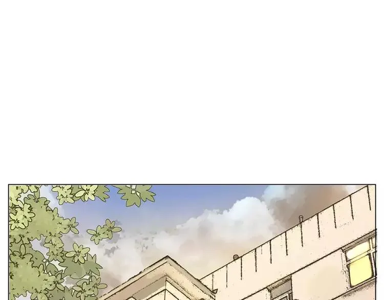 第39话 所谓爱情 第81页