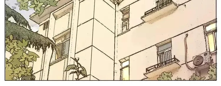 第39话 所谓爱情 第82页