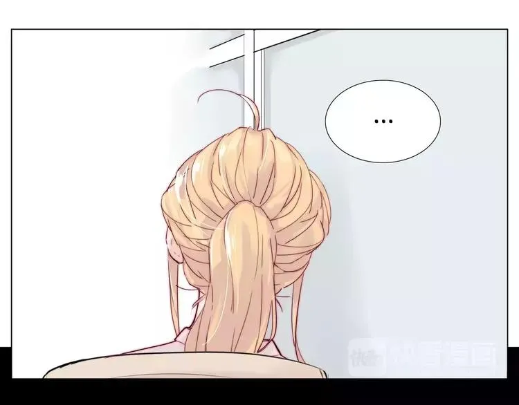 第39话 所谓爱情 第83页