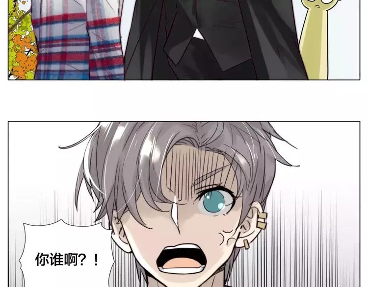 第38话 帅气朋友仗义帮忙 第19页