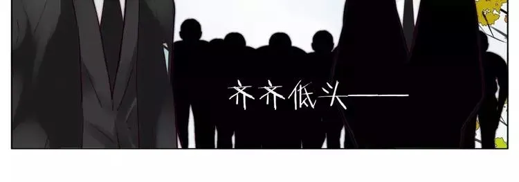 第38话 帅气朋友仗义帮忙 第25页
