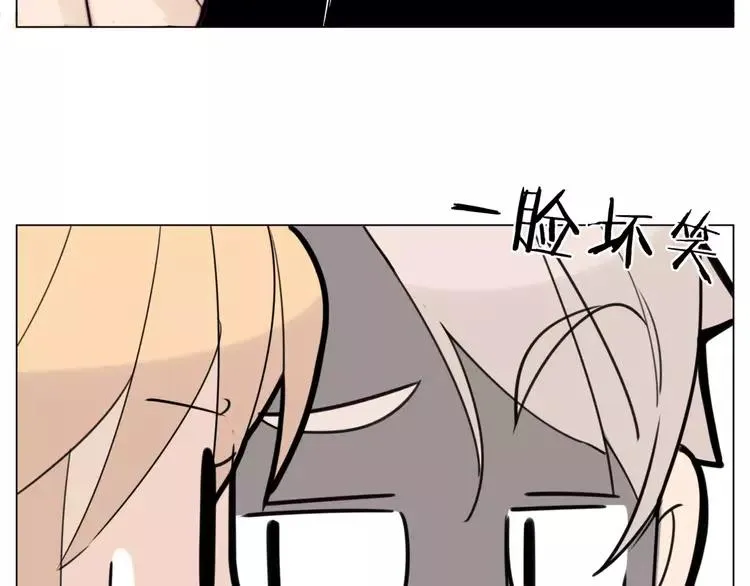 第38话 帅气朋友仗义帮忙 第64页