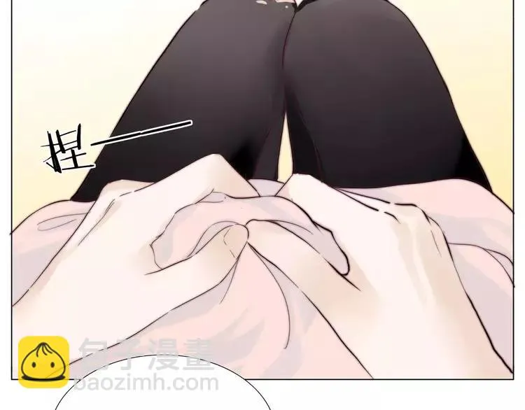 第40话 别让我担心 第3页