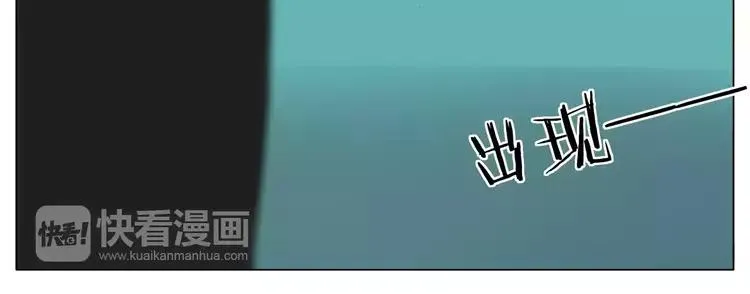 第40话 别让我担心 第18页
