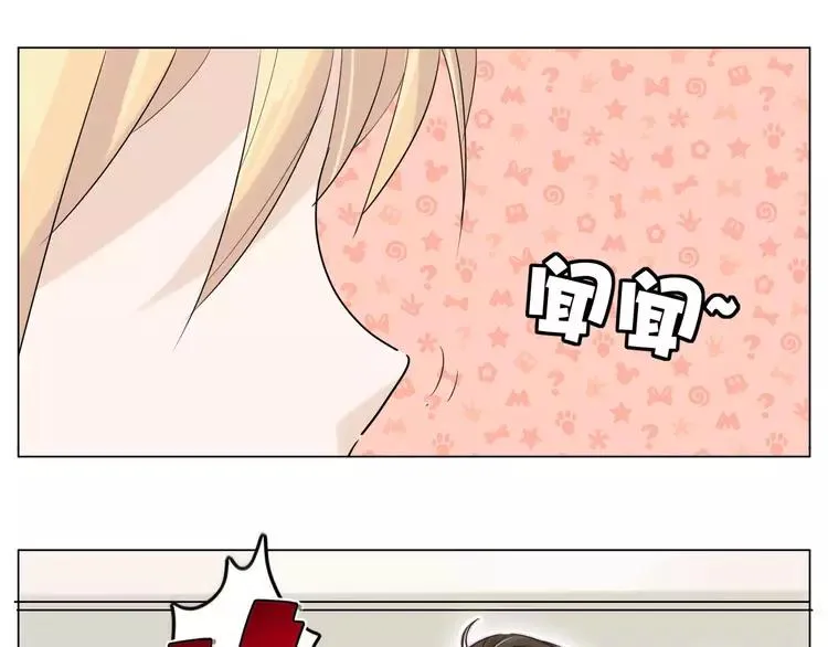 第40话 别让我担心 第19页