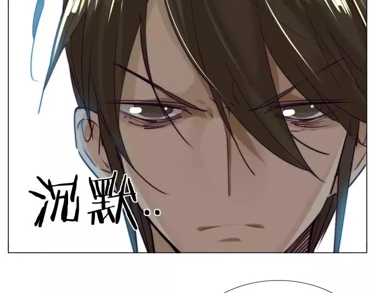 第40话 别让我担心 第36页