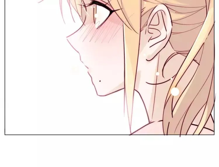 第40话 别让我担心 第46页
