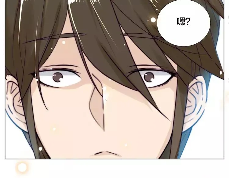 第40话 别让我担心 第52页