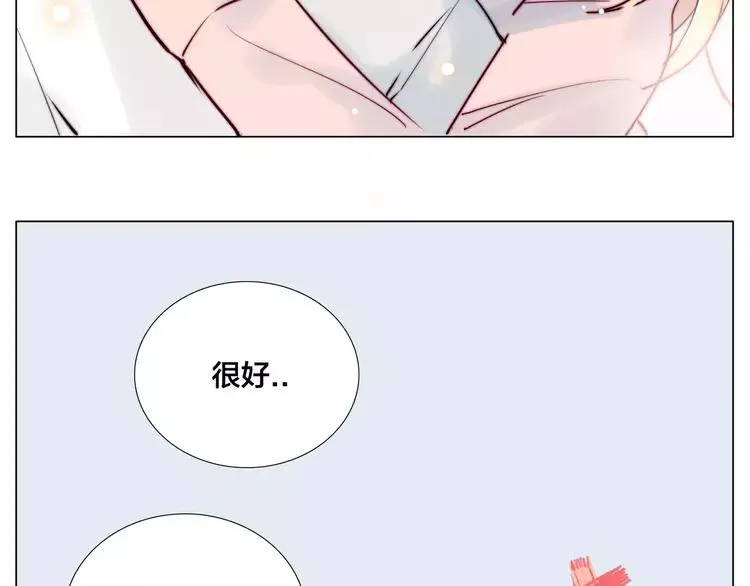 第40话 别让我担心 第60页
